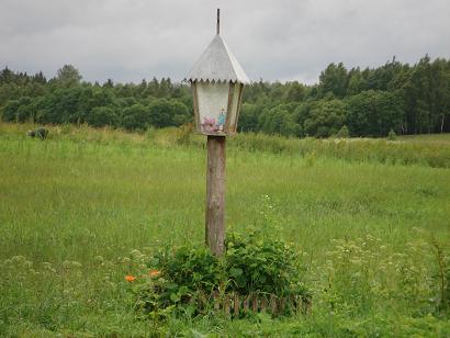 Siuraiciuose