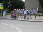Foto galerijos nuotrauka